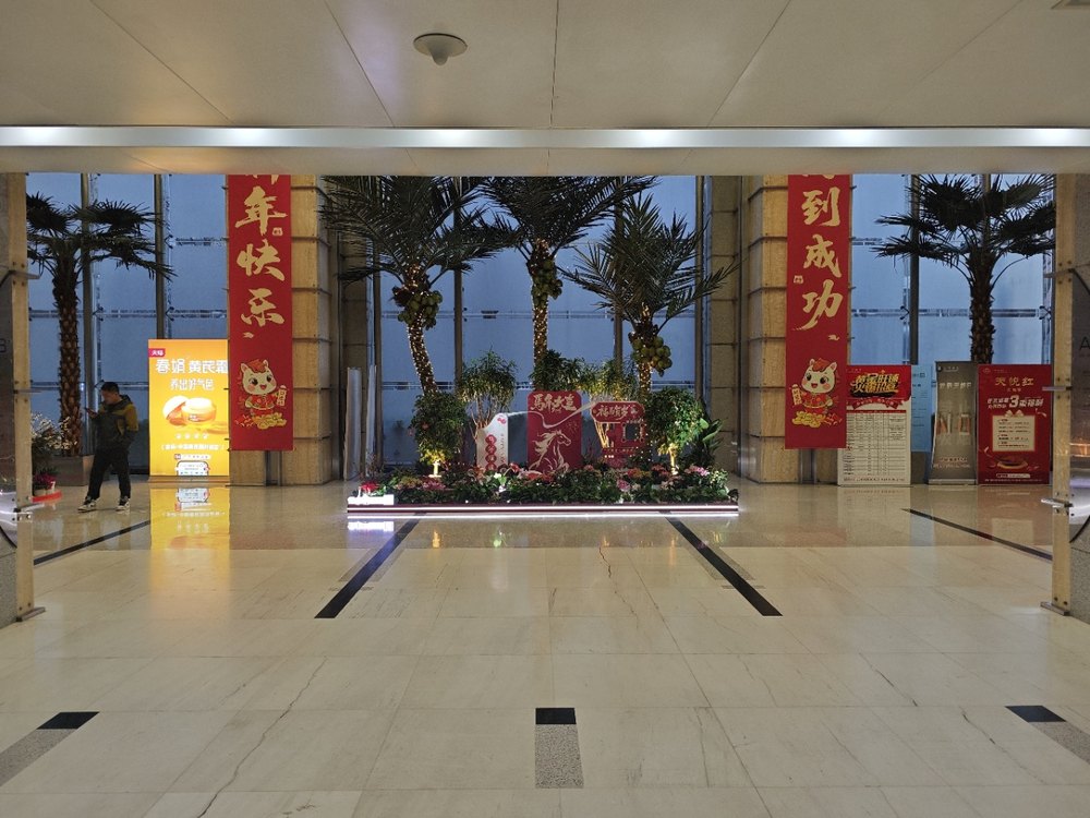 大堂1