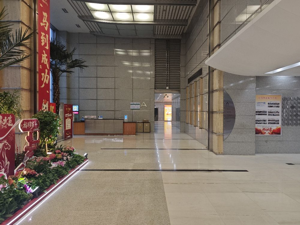 大堂2